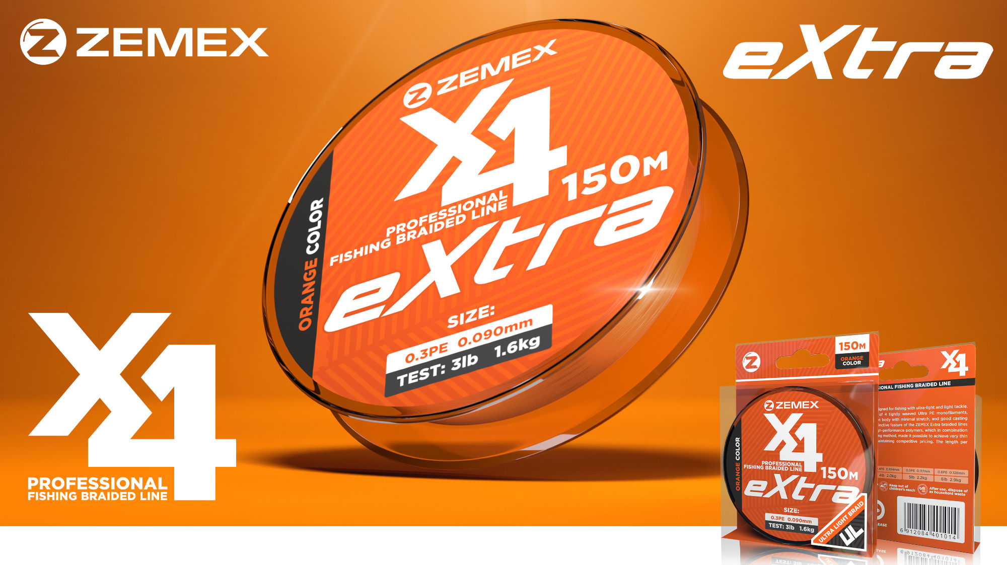Плетеный шнур ZEMEX EXTRA X4 150 m, # 0.6 PE, d 0.128 mm, orange