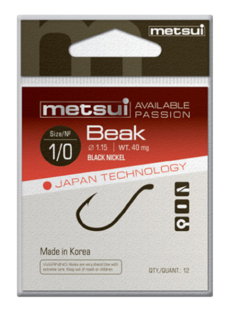 Крючки METSUI BEAK цвет bln, размер № 4/0, в уп. 6 шт