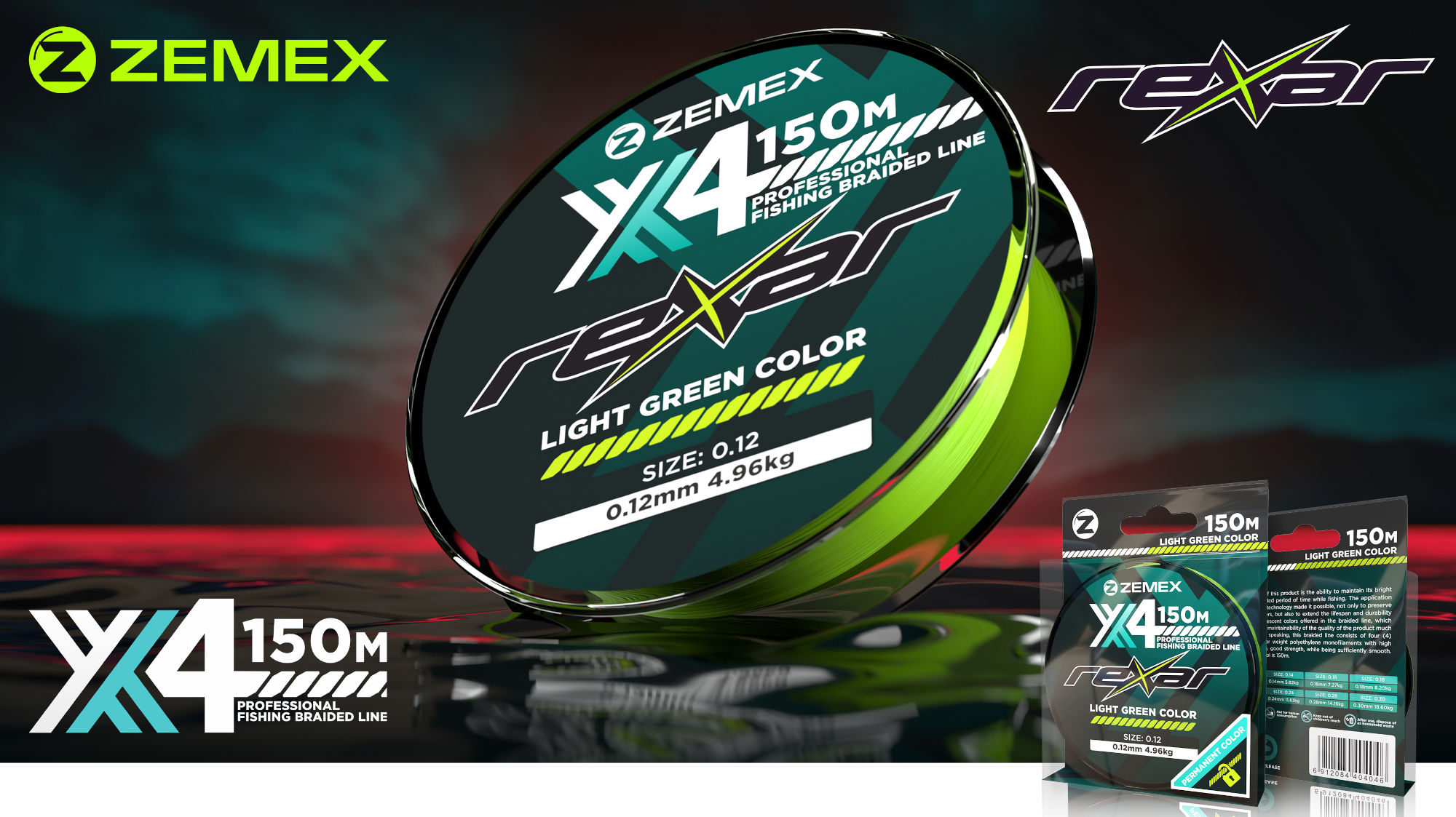 Плетеный шнур ZEMEX REXAR X4 150 m, d 0.34 mm, light green