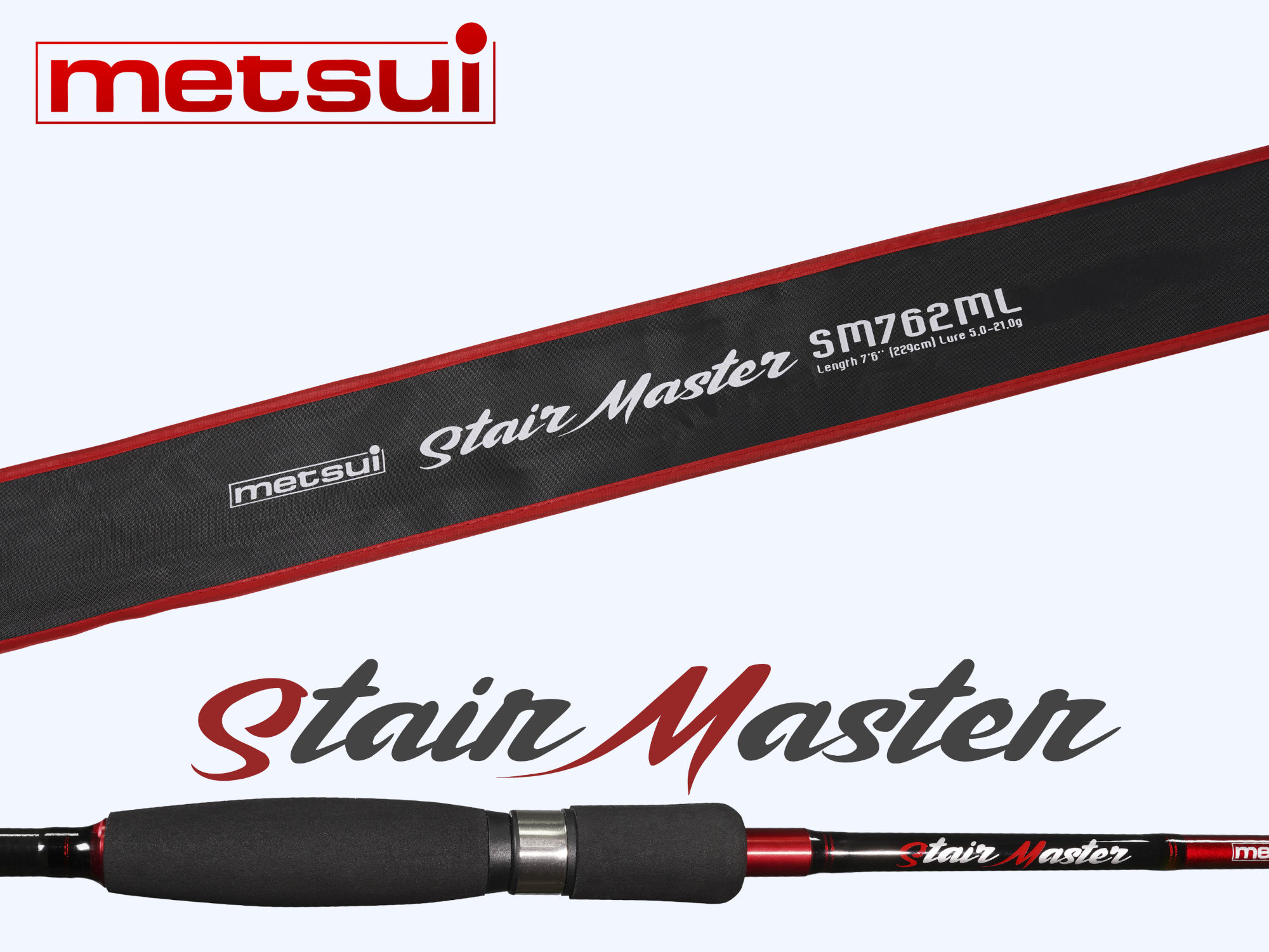 Спиннинг METSUI STAIR MASTER 862H 14-52 g